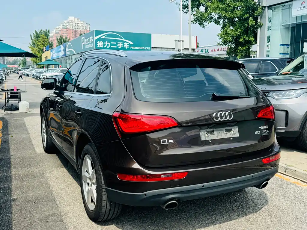 Audi Q5 2015