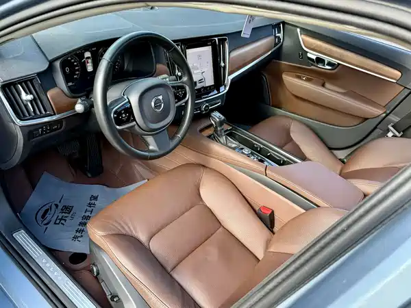Volvo S90 2020