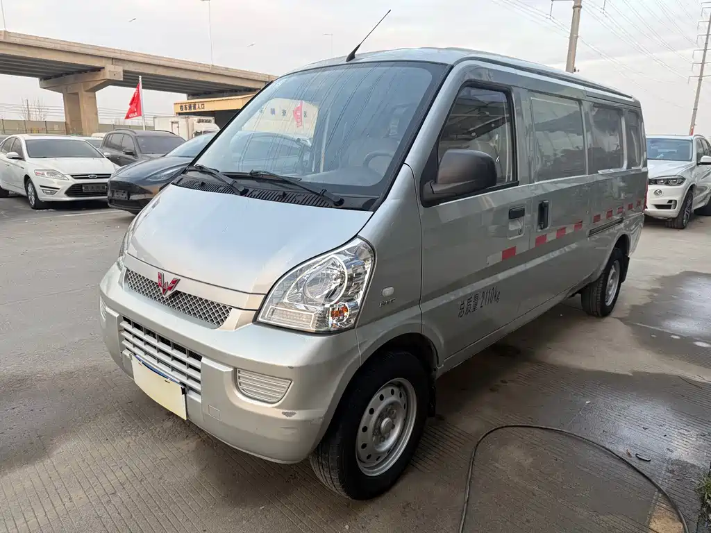 Wuling Rongguang 2021