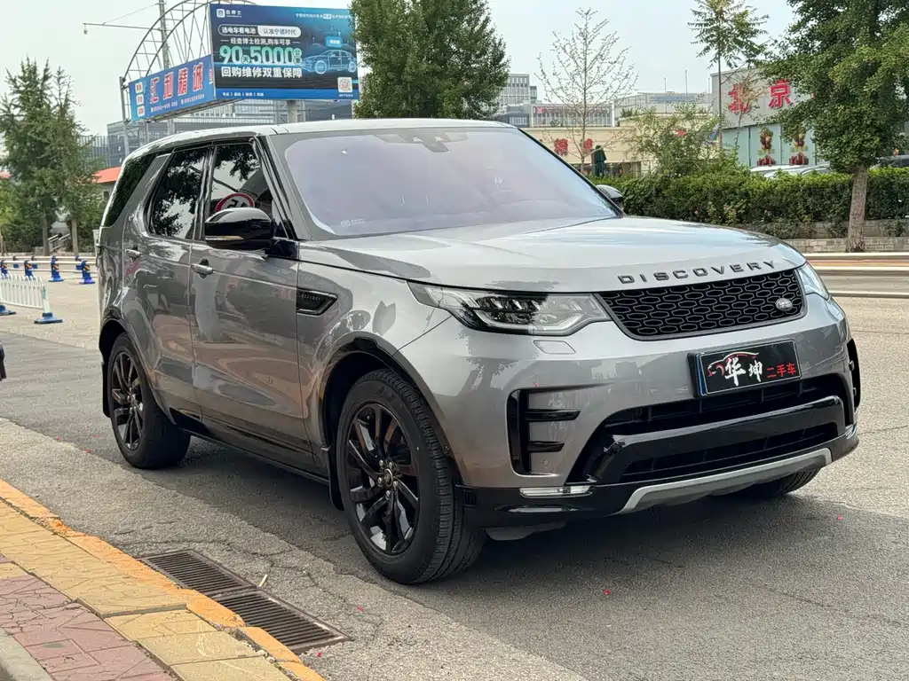 Land Rover Discovery 2020 — фото 9