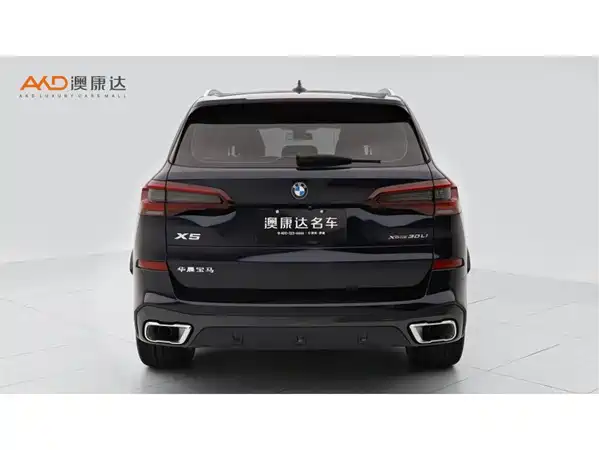 BMW X5 2023