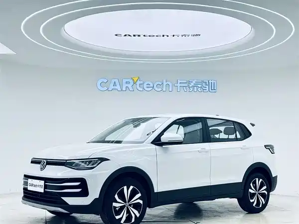 Volkswagen Tharu 2026
