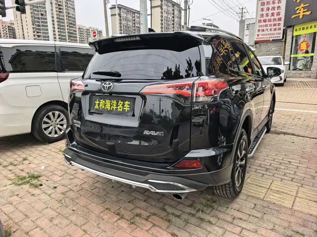 Toyota RAV4 2019 — фото 7