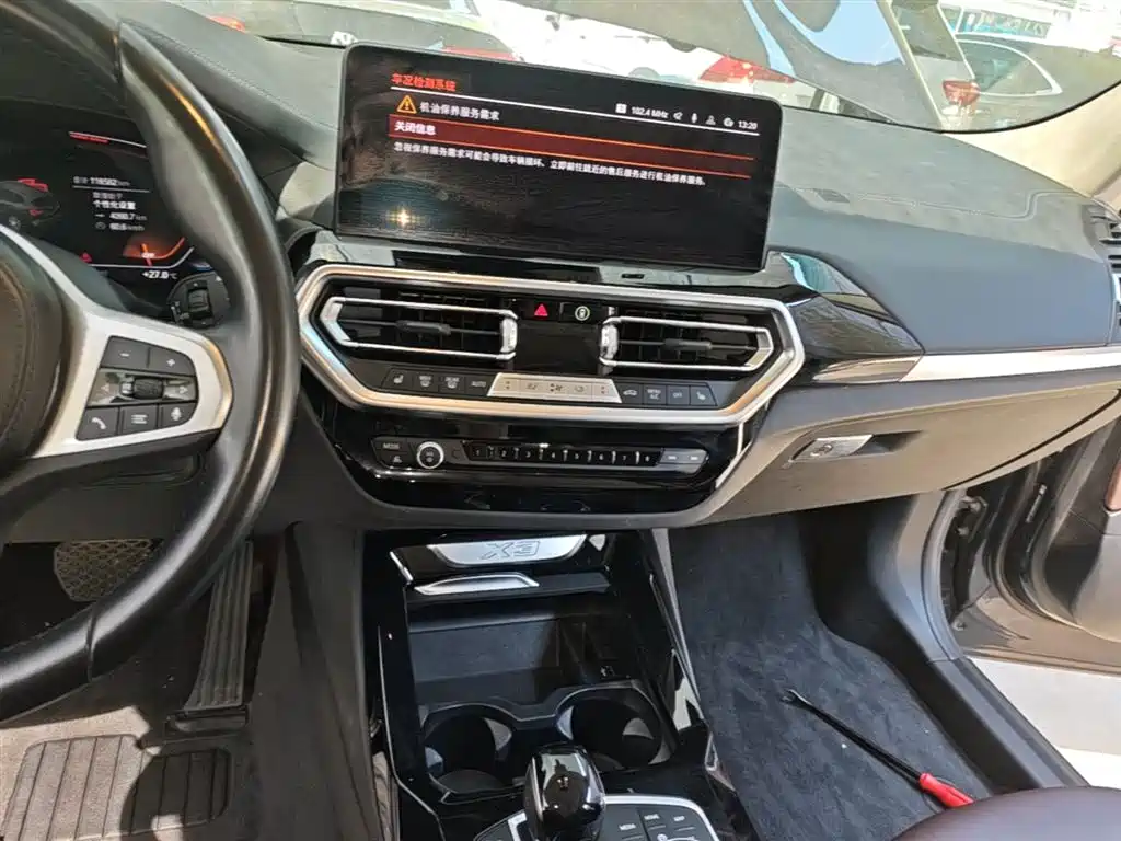 BMW X3 2022 — фото 13