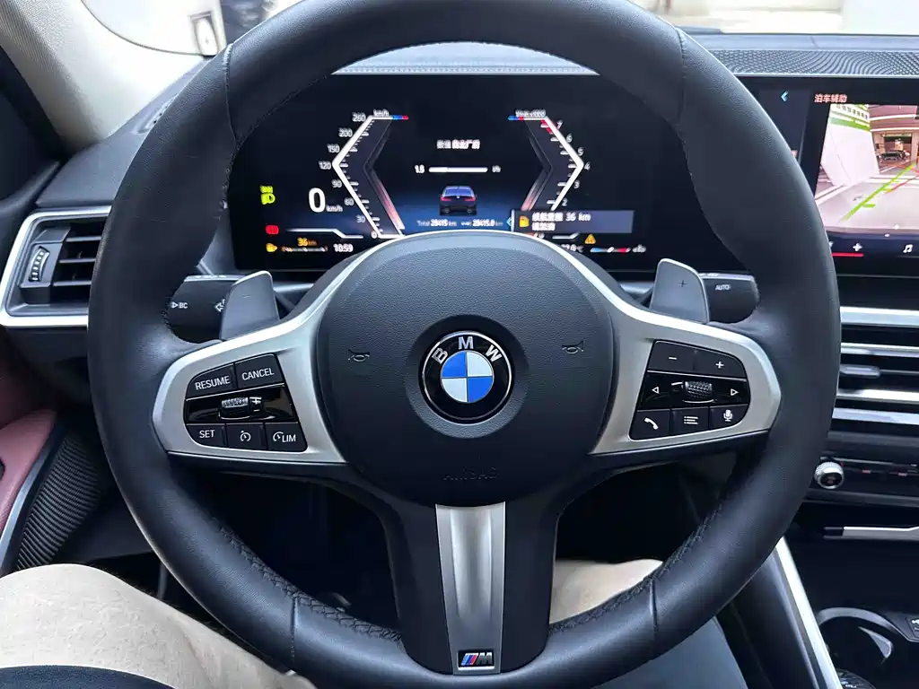 BMW 3 Series 2023 — фото 12