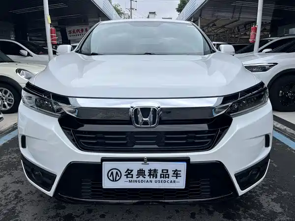 Honda Breeze 2021