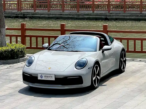 Porsche 911 2020