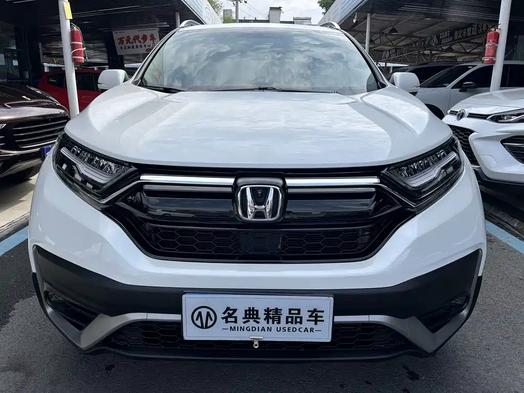 Honda CR-V 2022