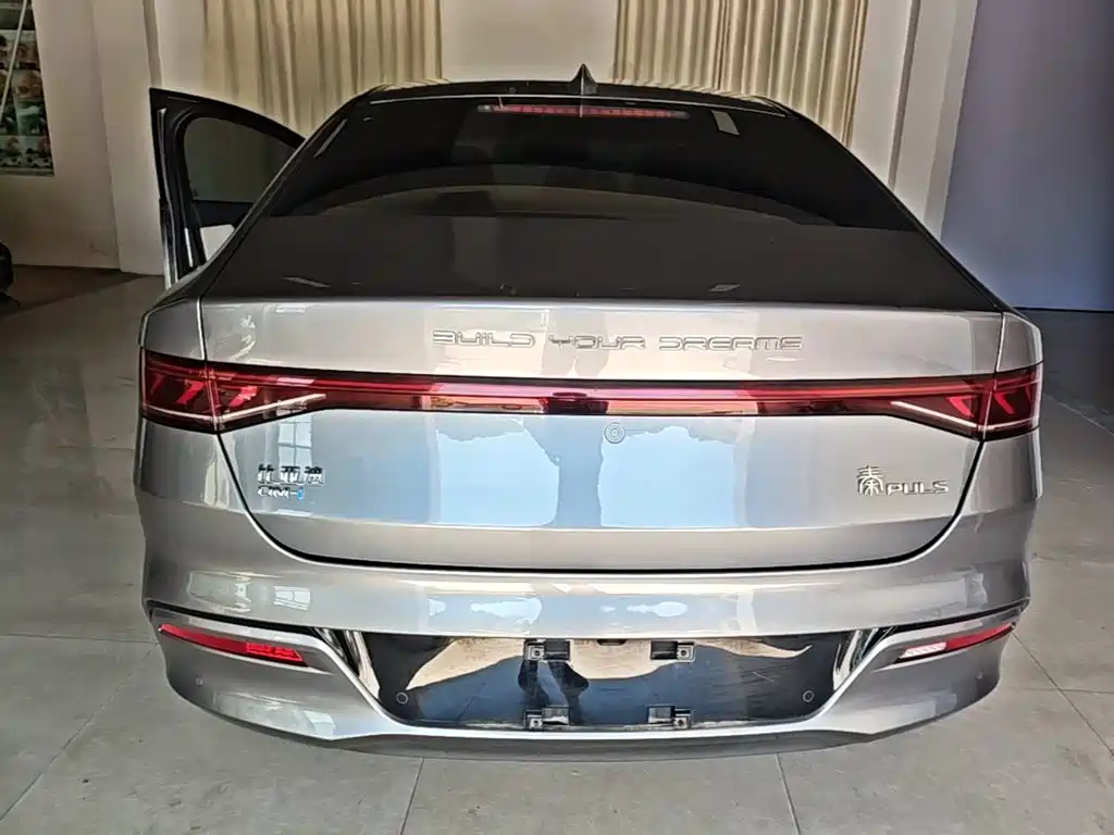 BYD Qin PLUS 2022