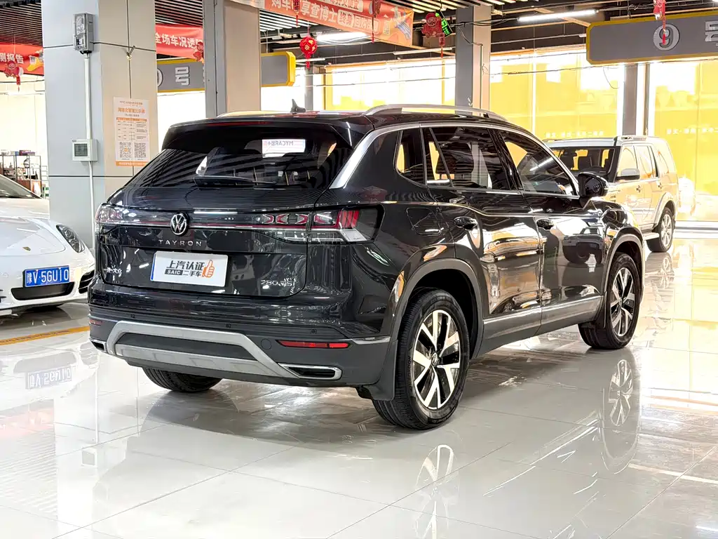Volkswagen Tayron 2023