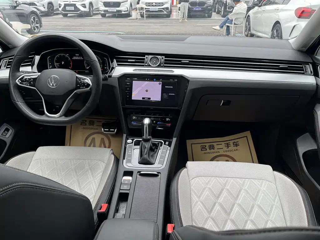 Volkswagen Magotan 2022