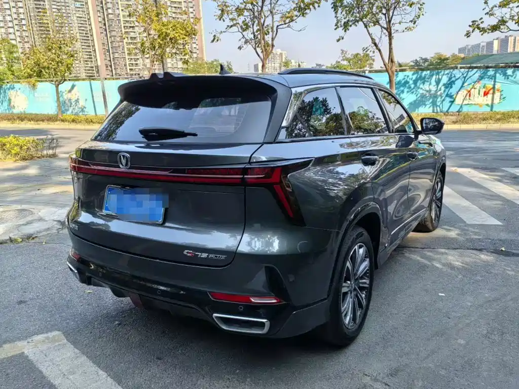Changan CS75PLUS 2024 — фото 9