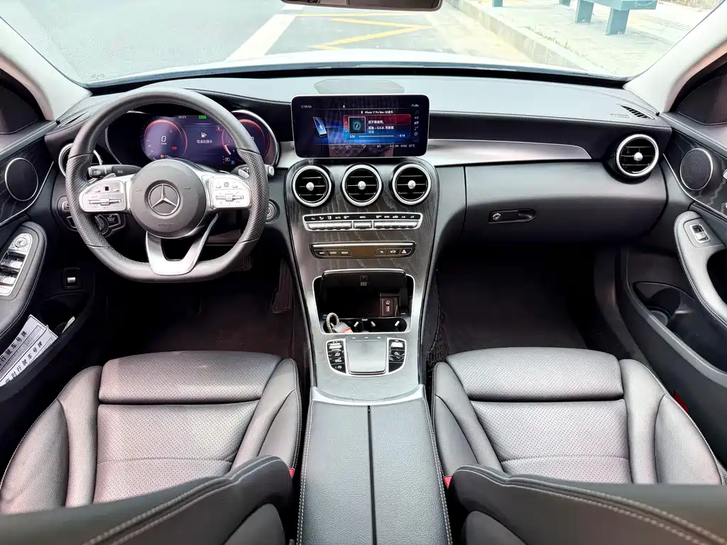 Mercedes-Benz C-Class 2020