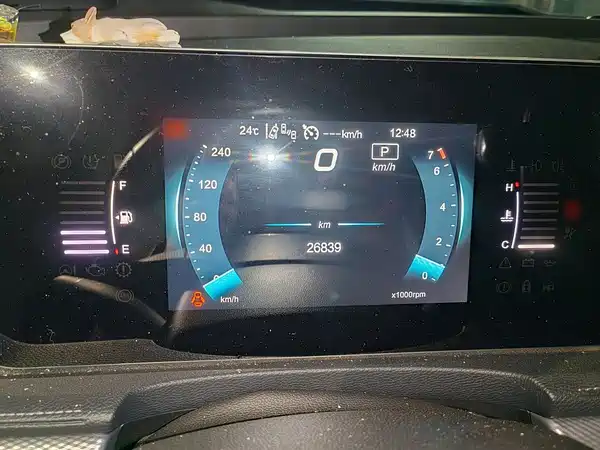 BAIC X7 2021