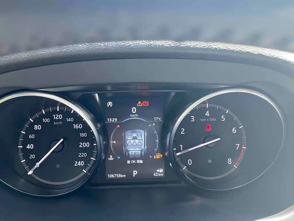 Land Rover Discovery Sport 2018 — фото 19