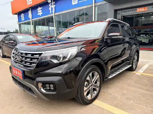 Kia Sportage 2019
