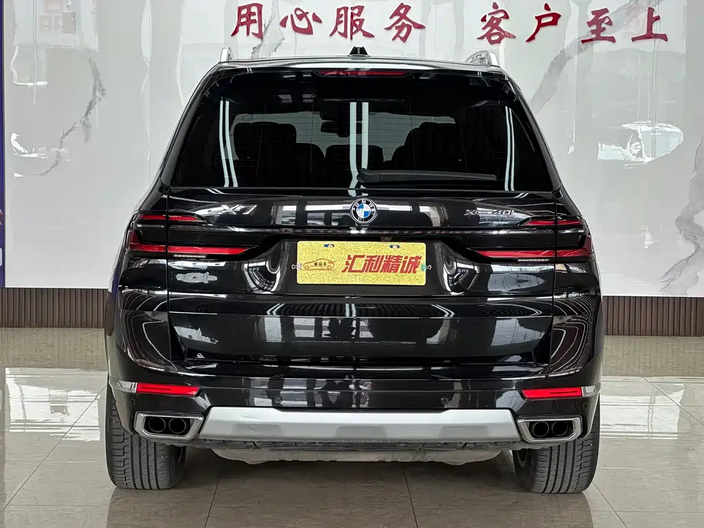BMW X7 2024 — фото 18