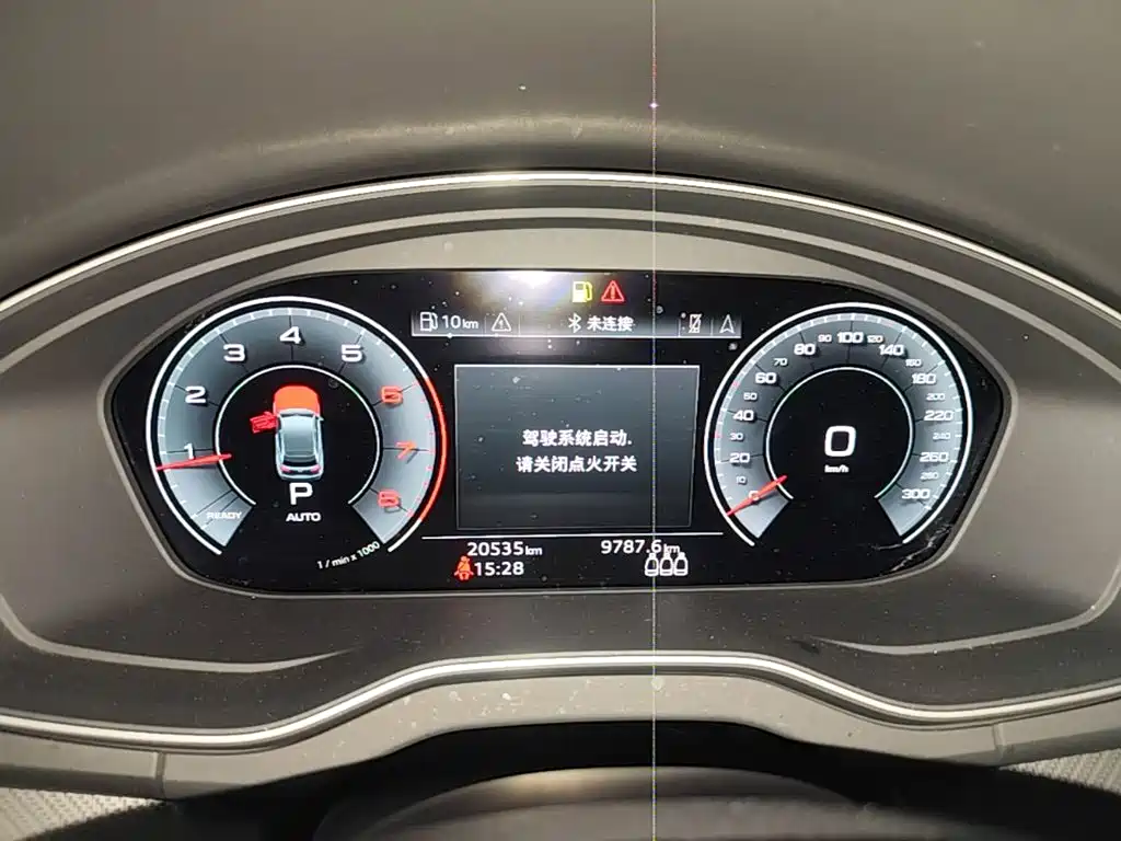 Audi Q5L 2023 — фото 12