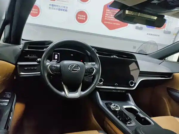 Lexus RZ 2023