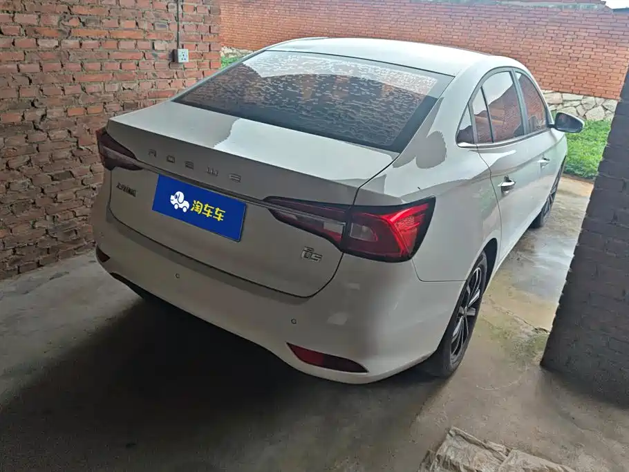 Roewe i5 2020