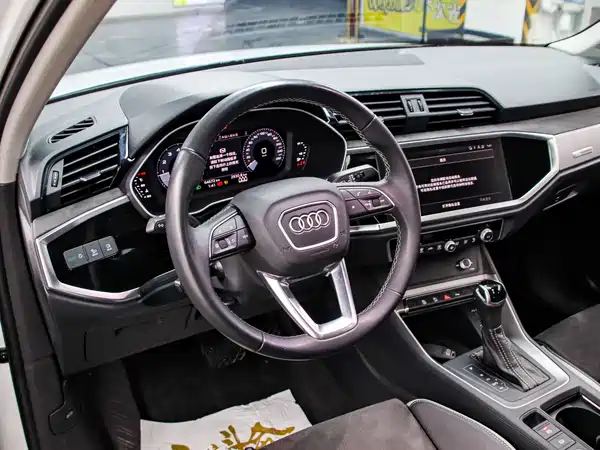 Audi Q3 2023
