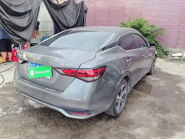Nissan Sylphy 2023