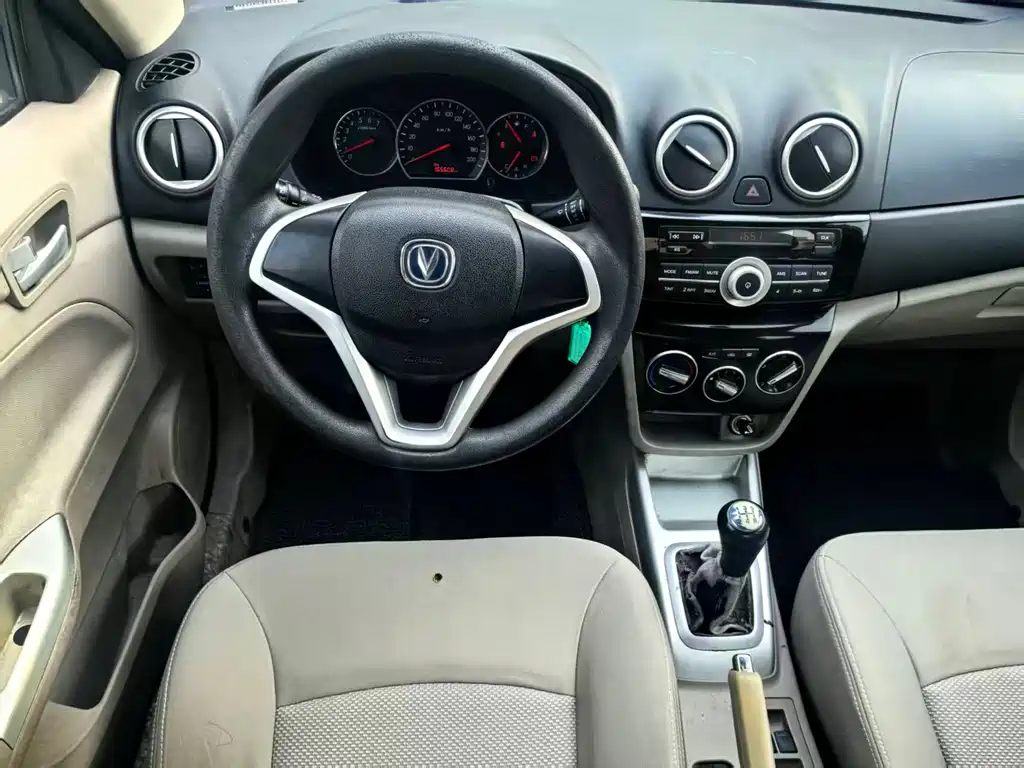 Changan V3 2016 — фото 14