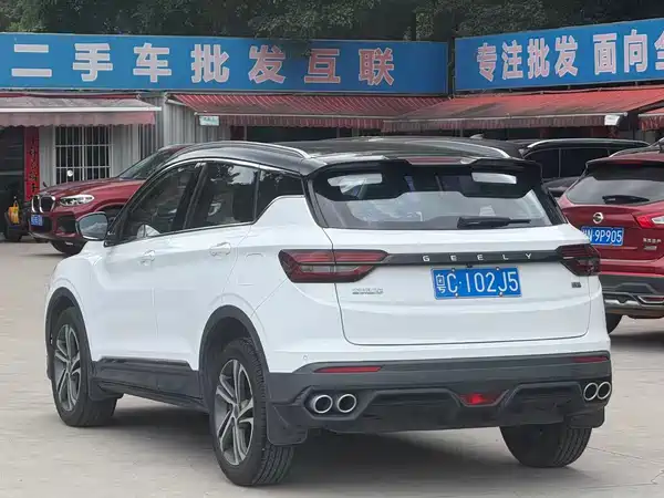 Geely Binyue 2021