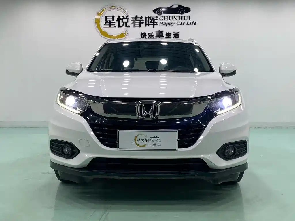 Honda Vezel 2020 — фото 2