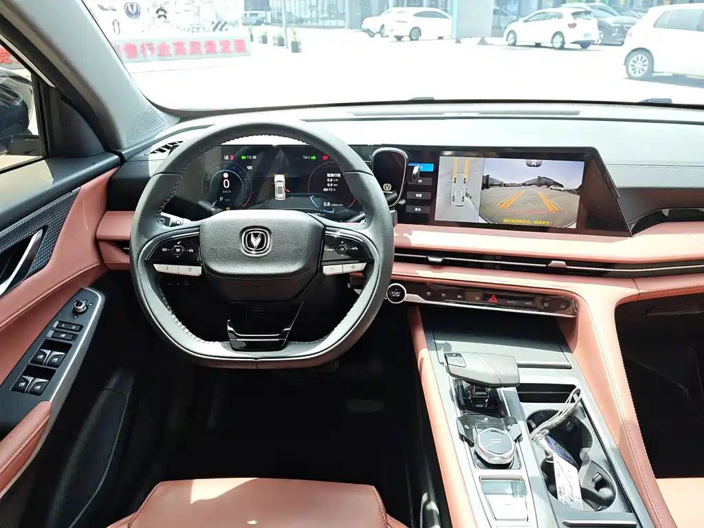 Changan CS75 PLUS 2025 — фото 7