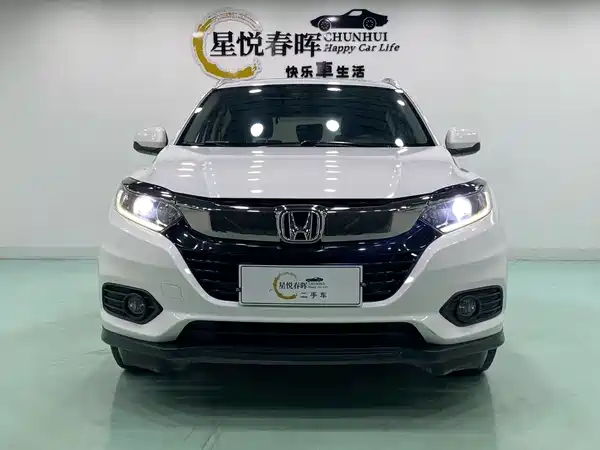 Honda Vezel 2020