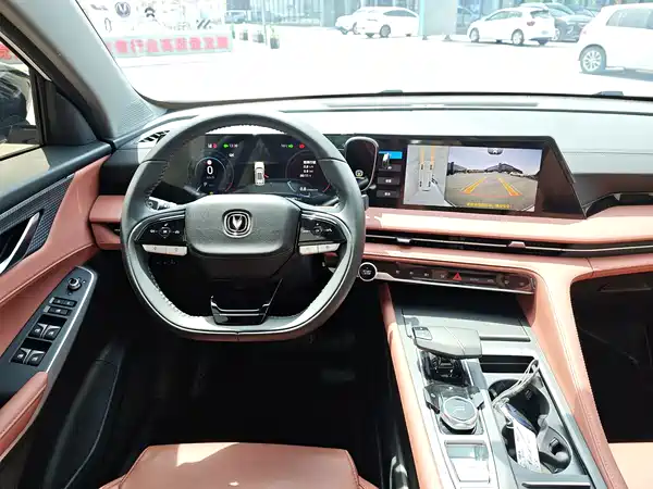 Changan CS75PLUS 2024