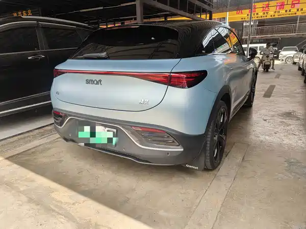 smart Elf 3 2024