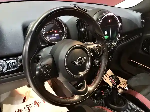 MINI Countryman 2018