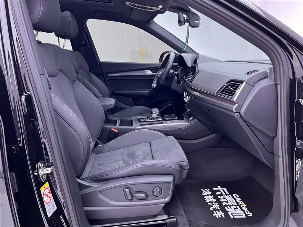 Audi Q5L Sportback 2023 — фото 19