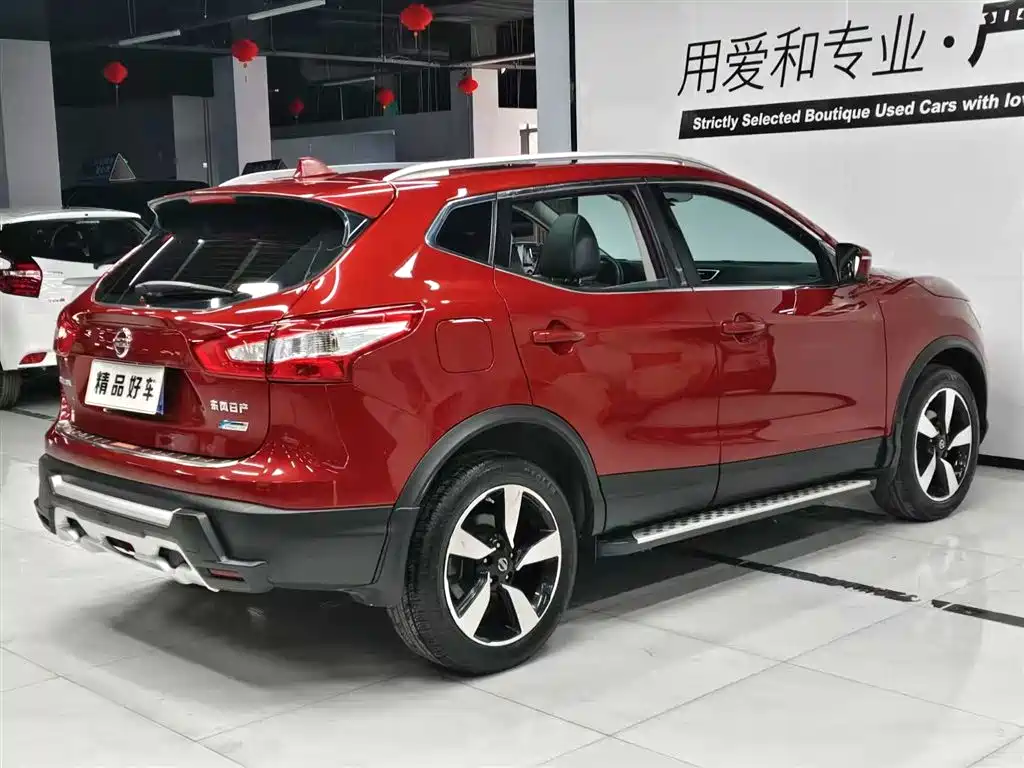 Nissan Qashqai 2016 — фото 5