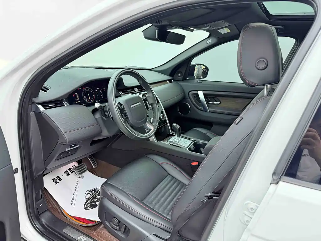 Land Rover Discovery Sport 2021 — фото 15