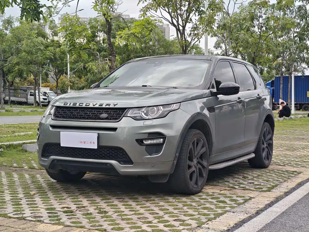 Land Rover Discovery Sport 2020 — фото 2