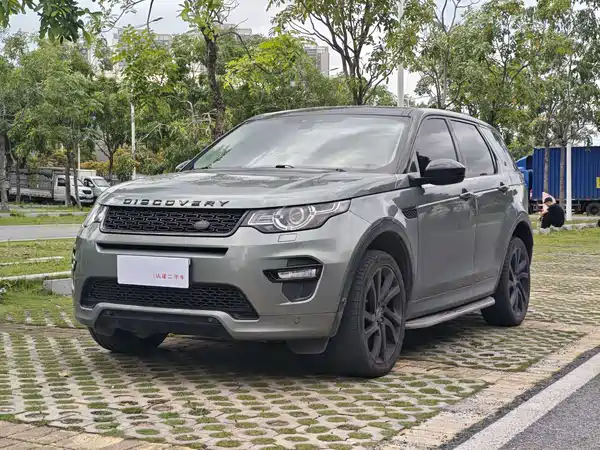 Land Rover Discovery Sport 2019