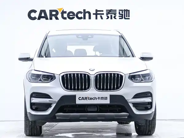 BMW X3 2020