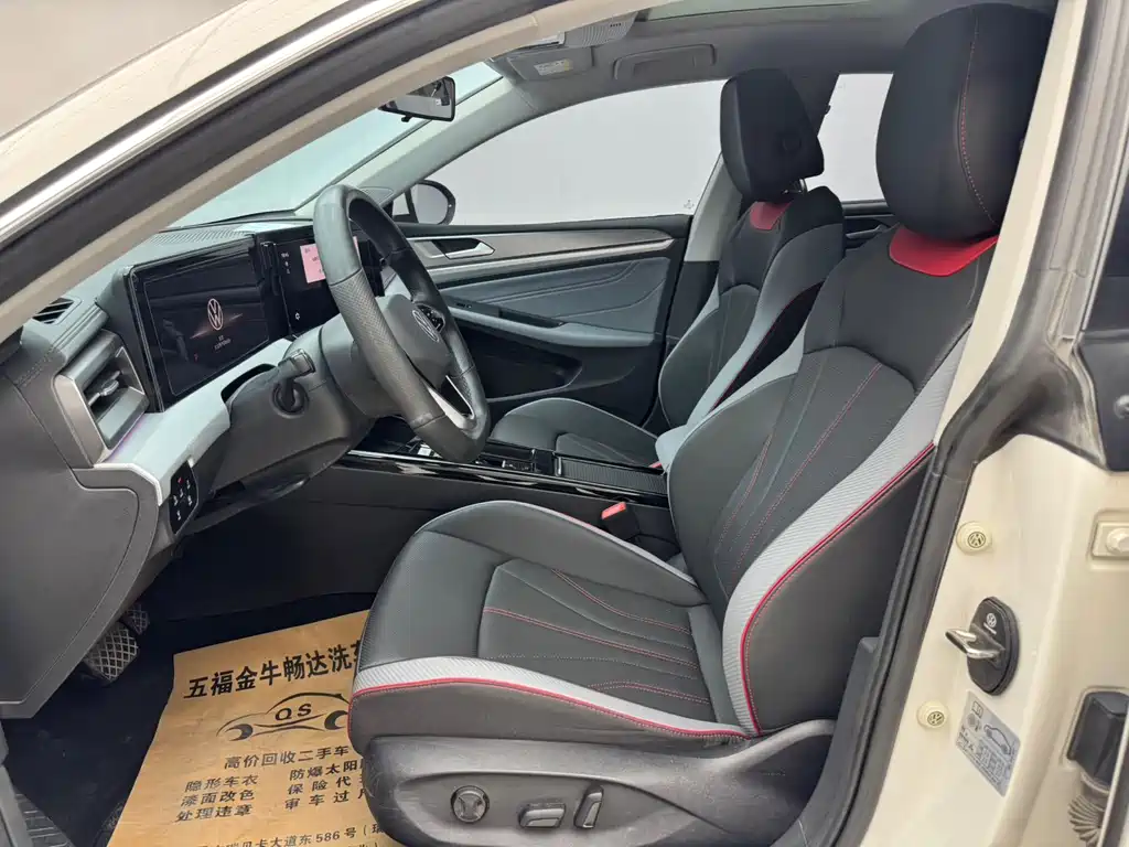 Volkswagen Lamando 2022