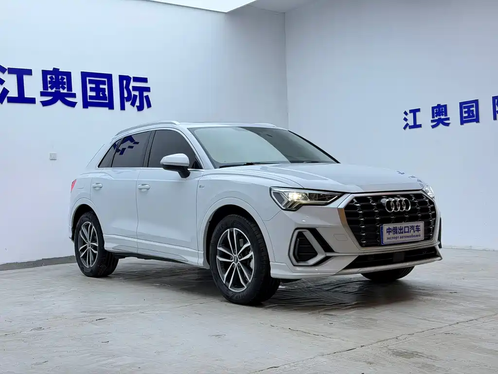 Audi Q3 2023