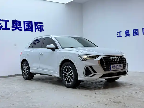 Audi Q3 2023