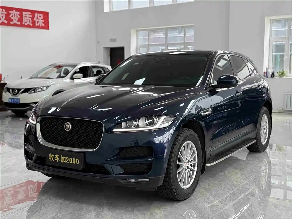 Jaguar F-PACE 2018