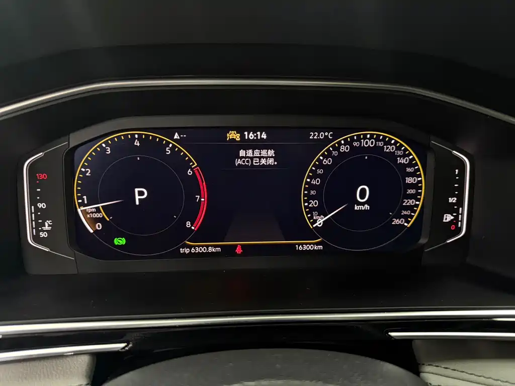 Volkswagen Tiguan L 2023