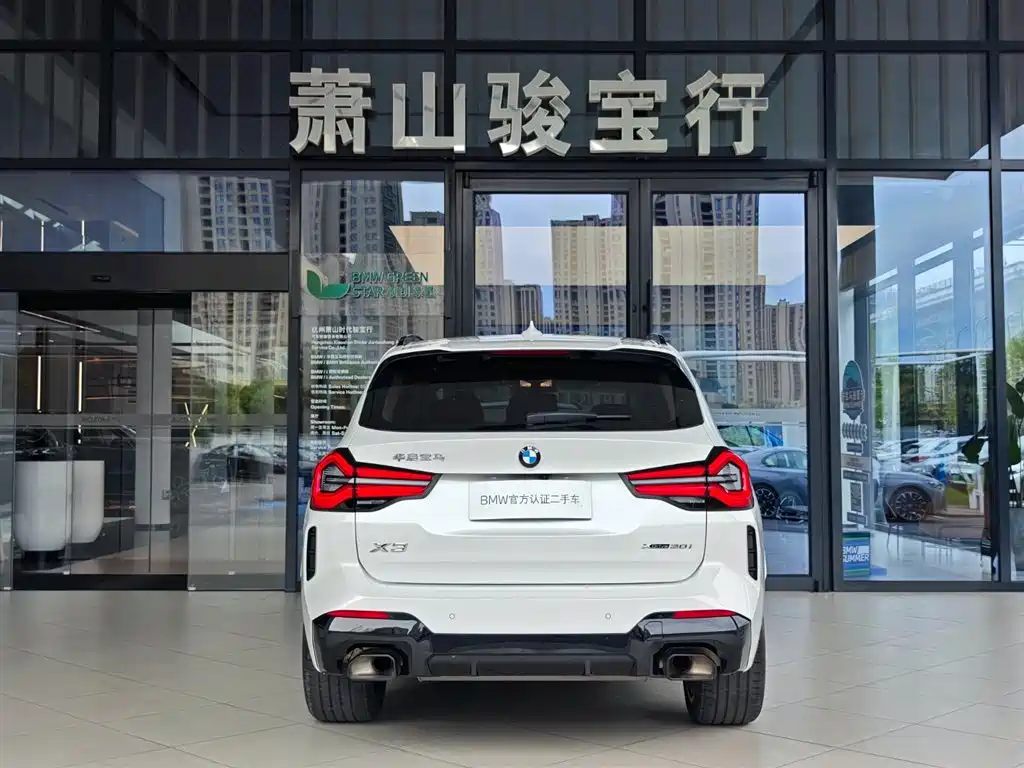 BMW X3 2024