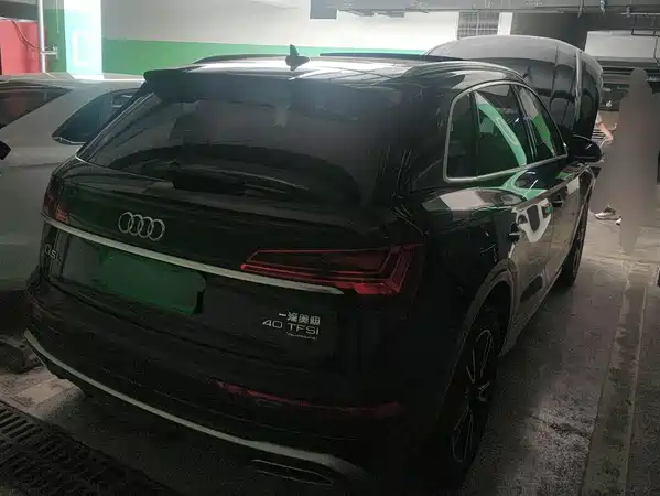 Audi Q5L 2024