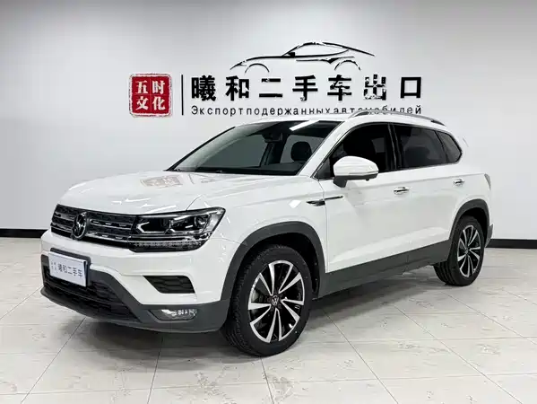 Volkswagen Tharu 2022