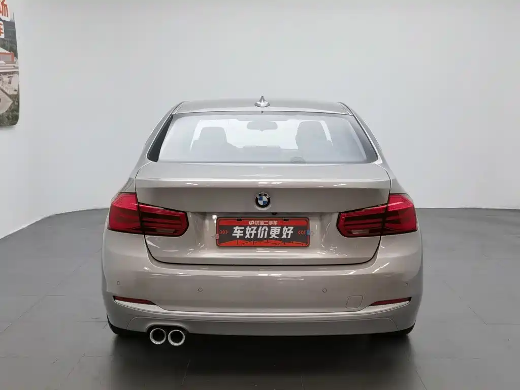 BMW 3 Series 2019