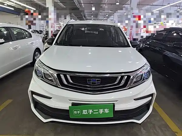 Geely Vision X3 2020